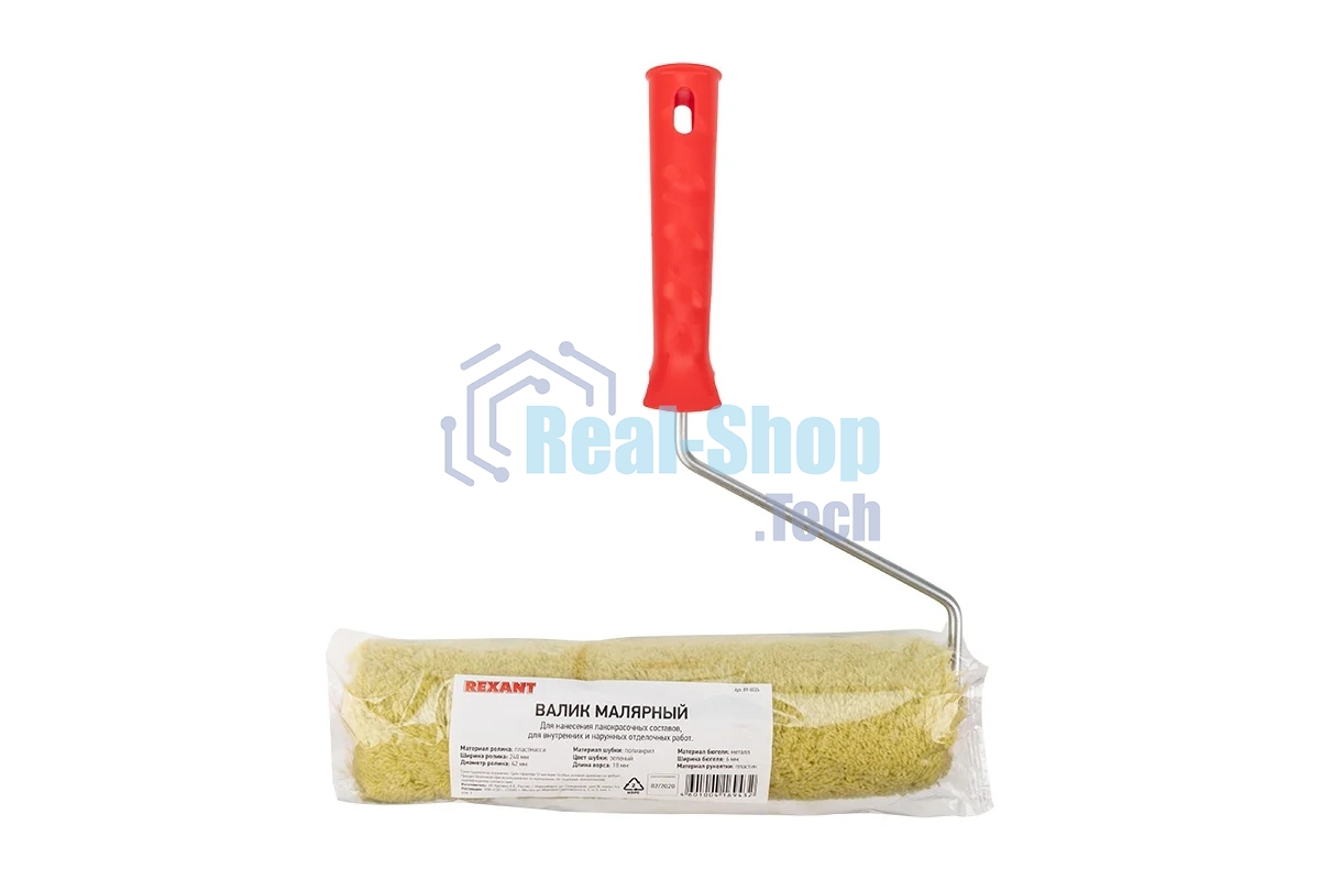 Валик Rexant полиакрил зеленый, ворс 18 мм, ширина ролика 240 мм, Ø 42 мм, бюгель 6 мм