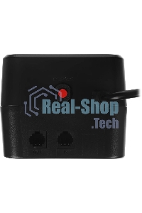 Источник бесперебойного питания Ippon Back Verso 800 черный