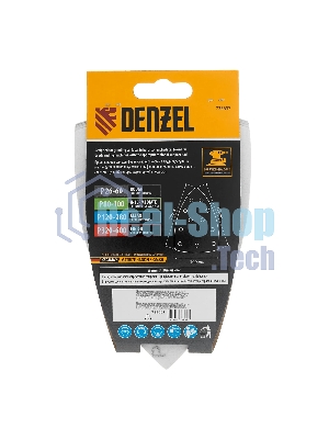 Треугольник абразивный Denzel на ворc. подложке под 