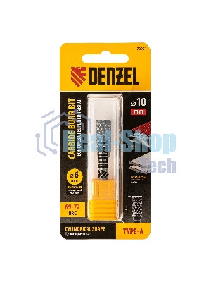 Борфреза по металлу Denzel твердосплавная, цилиндрическая, тип-А, 10 мм
