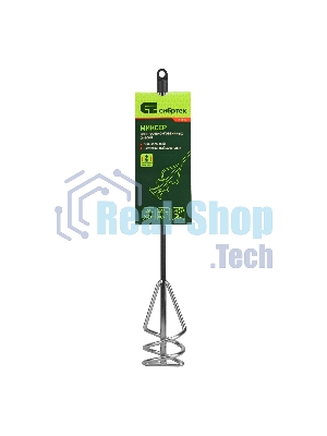 Миксер Сибртех из оцинкованной стали, D 60 мм, L 400 мм,д ля красок и штукатурных смесей