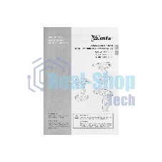 Дрель-шуруповерт MTX MCDL-12-02, 12 В, 2 Ач, 20 Нм, щеточный