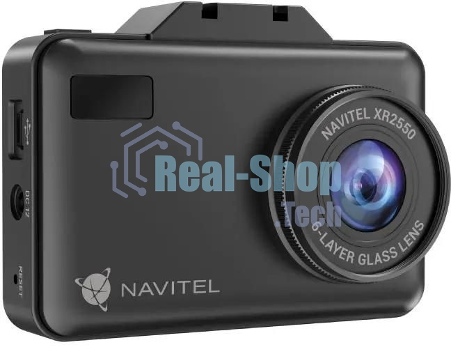 Видеорегистратор с радар-детектором Navitel XR2550 GPS, 1920x1080, 2.31