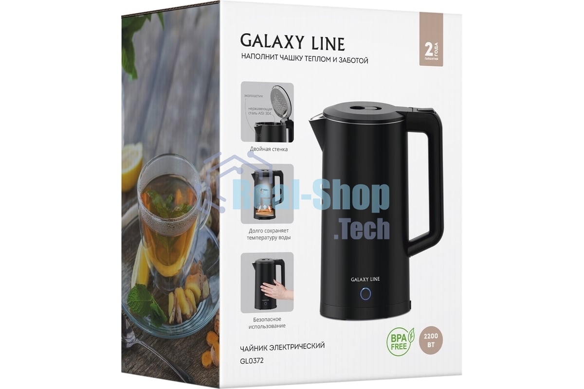 Электрочайник GALAXY GL 0372 черный, 2.5 л, 2200 Вт, скрытый нагревательный элемент