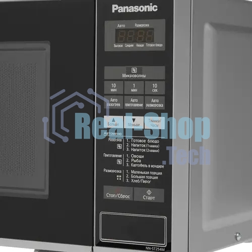 Микроволновая печь Panasonic NNST254MZPE серебристый, 20 л, 800 Вт, переключатели - сенсор