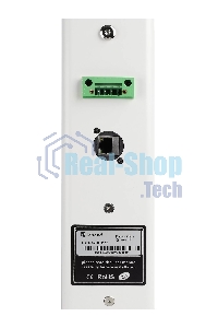 Звуковая колонна Intrend [ITSPK-CL425PD-W] активная 4x2,5