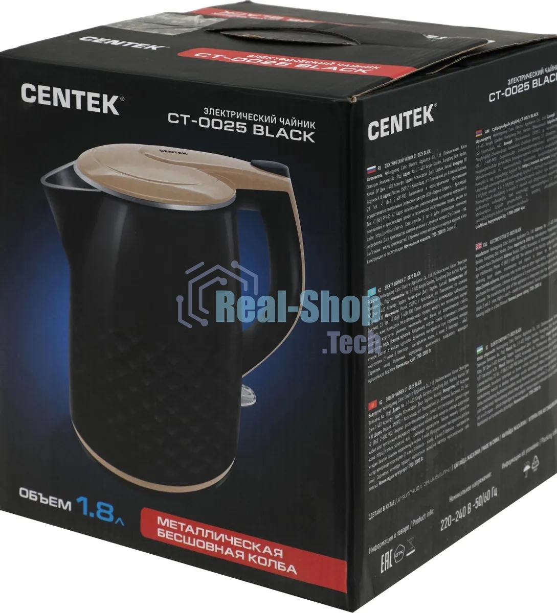 Чайник электрический Centek CT-0025 черный металл 1.8л, 1800W, двойные стенки, кнопка вкл. на ручке