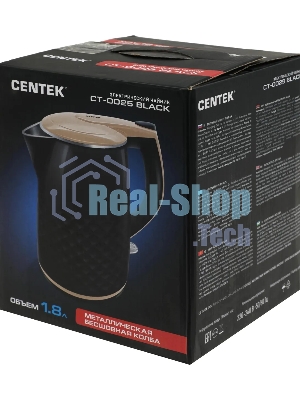 Чайник электрический Centek CT-0025 черный металл 1.8л, 1800W, двойные стенки, кнопка вкл. на ручке