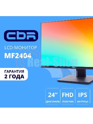 Монитор 23.8
