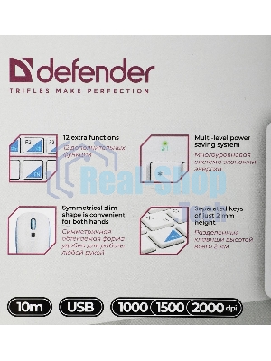 Комплект клавиатура+мышь Defender Skyline 895 беспроводной, USB, 2000 DPI, белый
