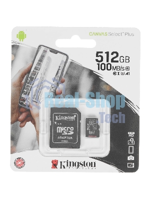 Флеш карта SDXC UHS-I Kingston Canvas Select Plus 512 Gb, 150 МБ/с, Class 10, SDS3/512Gb