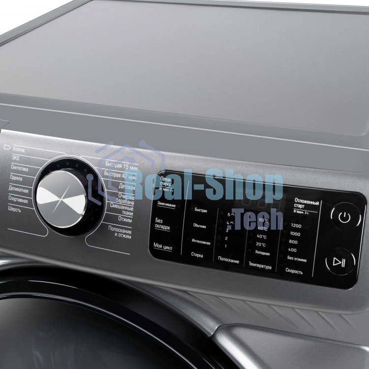 Стиральная машина Бирюса WM-SM814/03 M Металлик, загрузка фронтальная 8 кг, 1200 об/мин, класс А+++