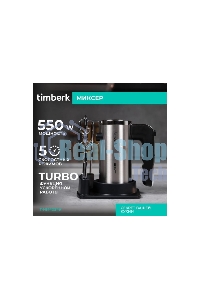 Миксер Timberk T-HM40S49 (серебристый)