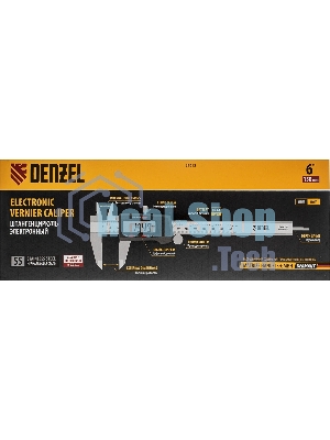 Штангенциркуль Denzel, 150 мм, электронный, с глубиномером