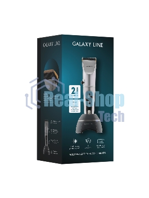 Машинка для стрижки GALAXY GL 4178 серебристый/черный