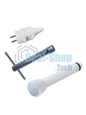 Электростанция цифровая FUBAG TI 1200 646251