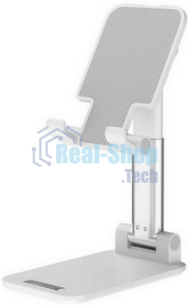 Подставка Wiiix DST-401-W белый