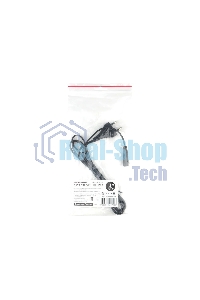 Шнур PowerCube ШВВП-АП 2*0,75 S52C7-250-2,5-1,8, черный, 1,8 м, S52 - C7, 2-pin