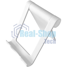 Подставка Wiiix DST-106-FRAME-W белый