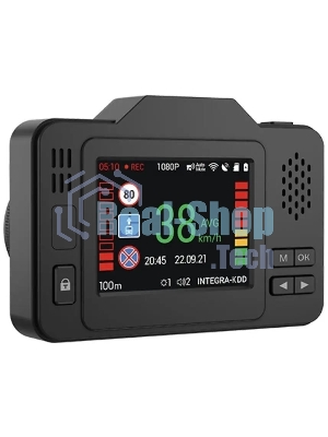 Видеорегистратор с радар-детектором Navitel XR2550 GPS, 1920x1080, 2.31