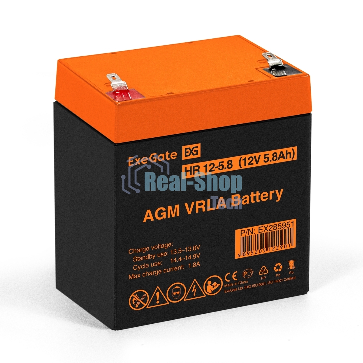 Батарея для ИБП ExeGate EX285951RUS HR 12-5.8 (12V 5.8Ah 1223W, клеммы F2)