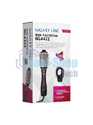 Фен-расческа Galaxy Line GL 4412, черный с розовым, 1200Вт, 2 скорости потока воздуха, 4 температурных режима, шнур, вращающийся на 360° с подвесной петлей, 2 насадки в комплекте