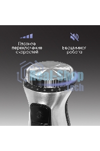 Блендер Zigmund & Shtain BH-241 M