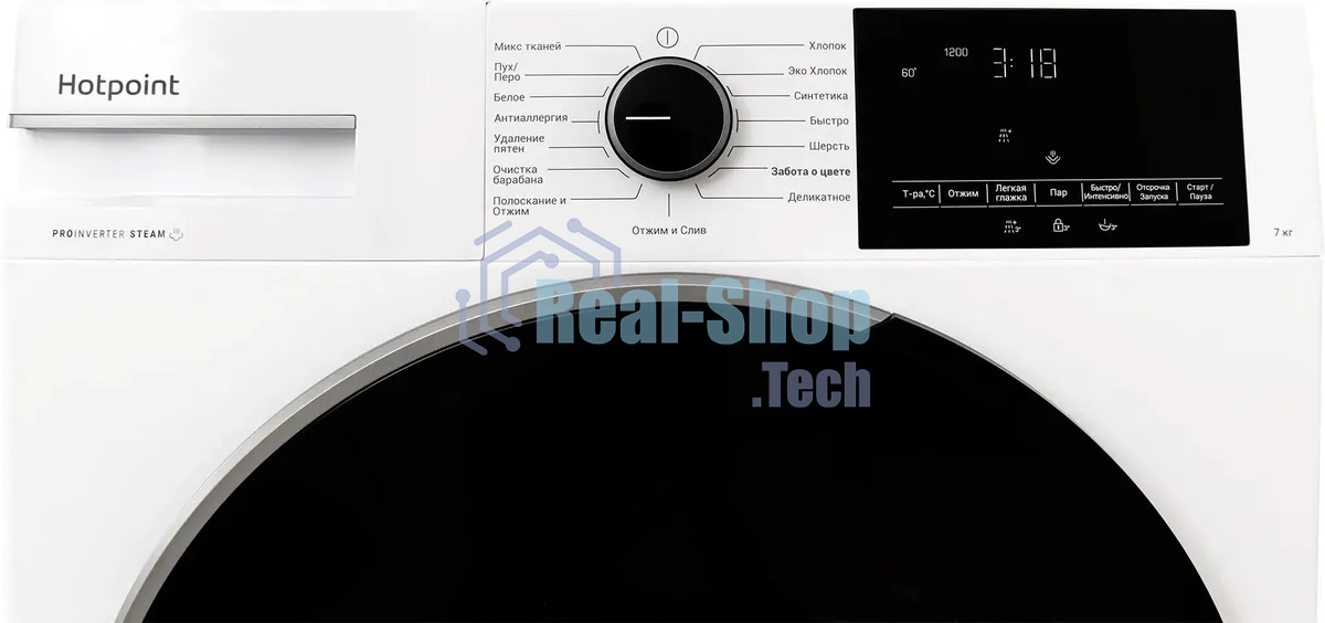 Стиральная машина Hotpoint WSH 7291 VWX белый загрузка фронтальная 7 кг, 1200 об/мин., класс: А