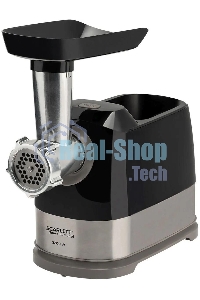 Мясорубка электрическая Scarlett SC-MG45S66 2200Вт черный/серебристый