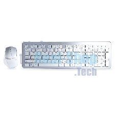 Комплект клавиатура+мышь Smartbuy 233616AG беспроводной, USB, 2400 DPI, серебристо-белый