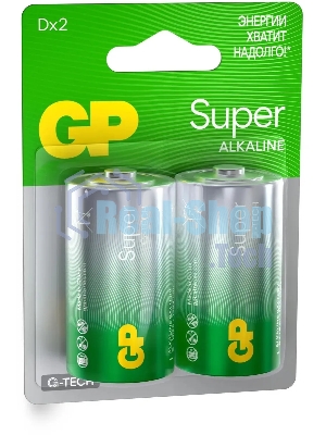 Батарейка GP 13AA21-2CRSBC2 20/160