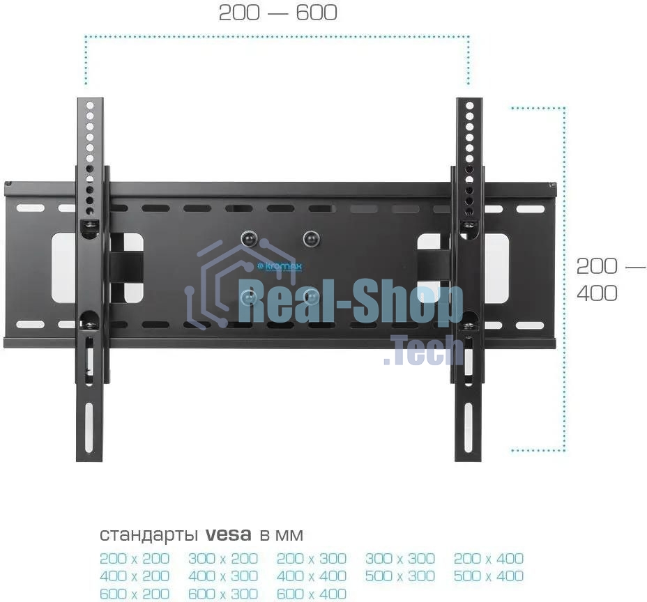 Кронштейн Kromax ATLANTIS-80 черный для LED/LCD телевизоров 32