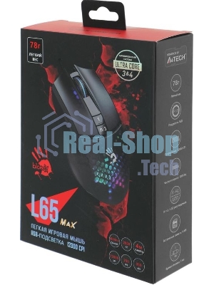Мышь проводная A4Tech Bloody L65 Max черный/фиолетовый, 12000 dpi, USB, кнопки - 7
