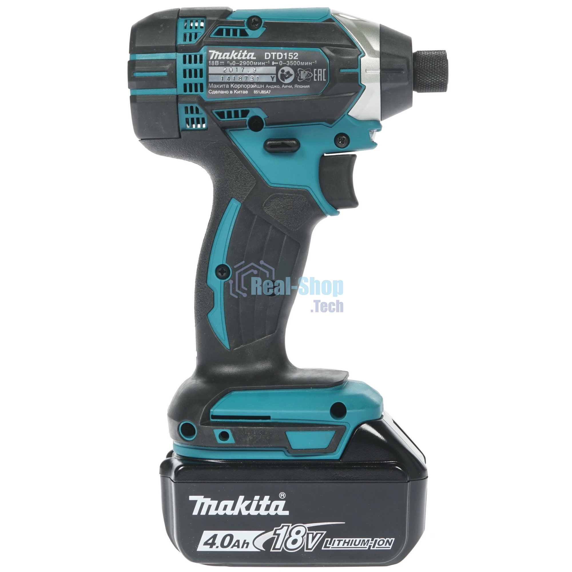 Гайковерт аккумуляторный Makita DTD152RMEуд 18В 2х4А·ч LI-ION 0-3500об/м 1/4'' 1.3кг 165Нм