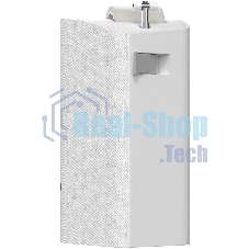 Умный мотор для карниза Yeelight Sunfish-C2-track dua motor YLCDJ-0007-2