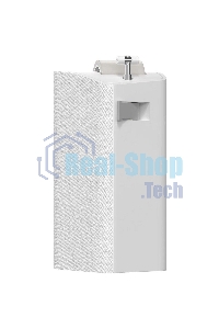 Умный мотор для карниза Yeelight Sunfish-C2-track dua motor YLCDJ-0007-2