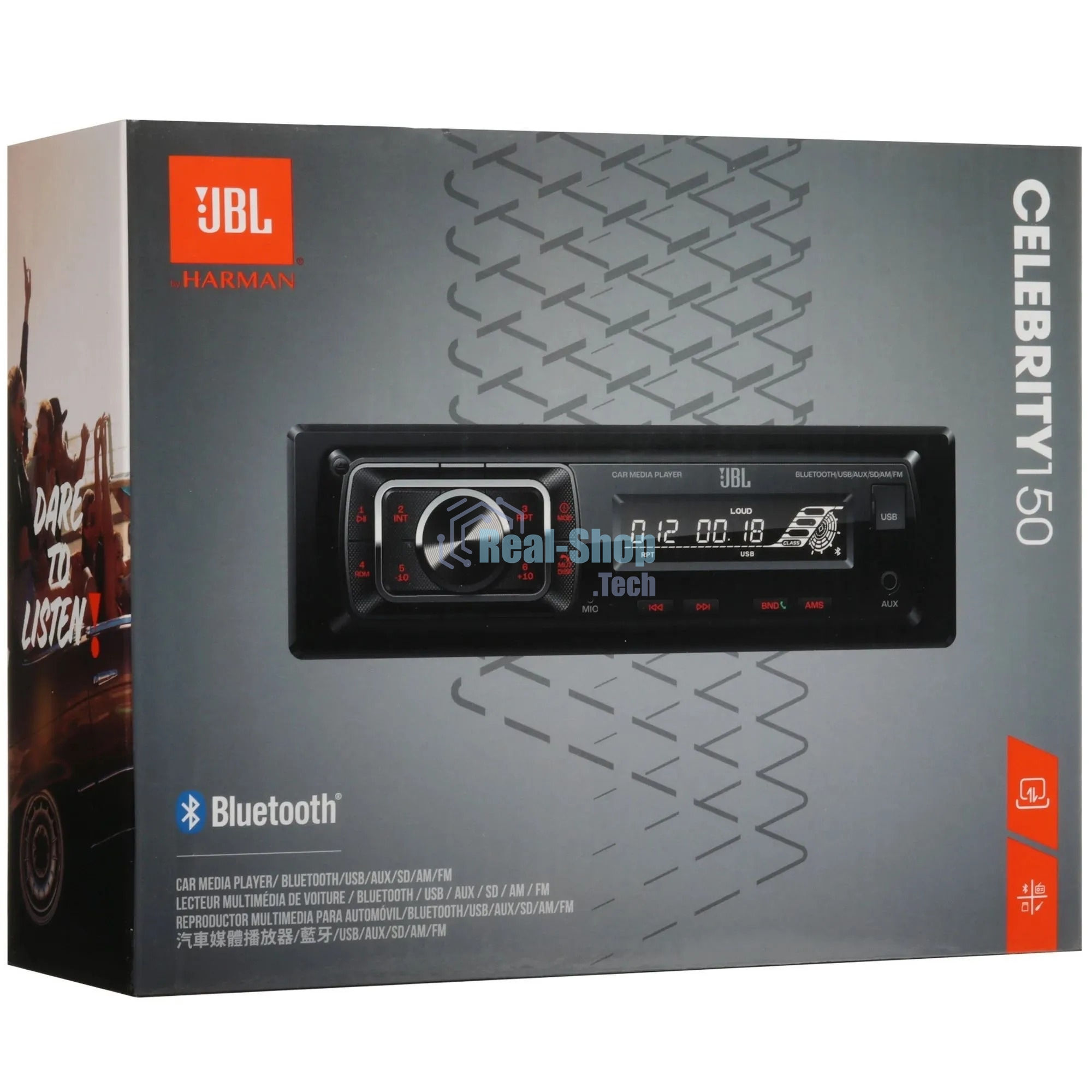 Автомагнитола JBL Celebrity 150, 1 DIN, Bluetooth, USB Type-A, AUX, съёмная панель