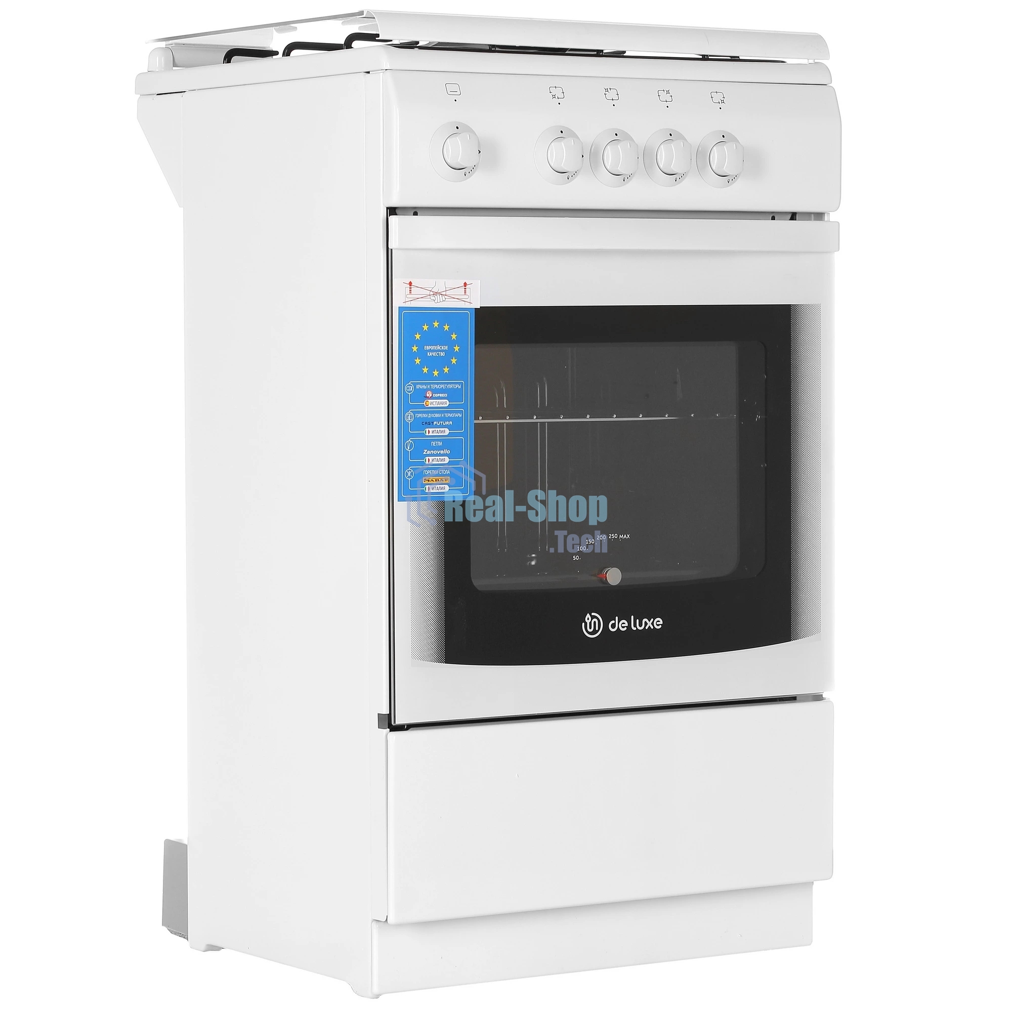 Плита газовая DeLuxe 5040.37 г (крышка) белый, конфорок 4 шт, духовка 43 л, 50 см x 85 см x 50 см