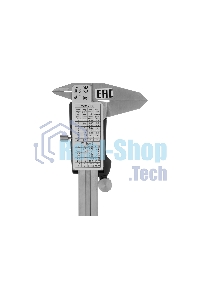 Штангенциркуль Denzel, 150 мм, электронный, с глубиномером