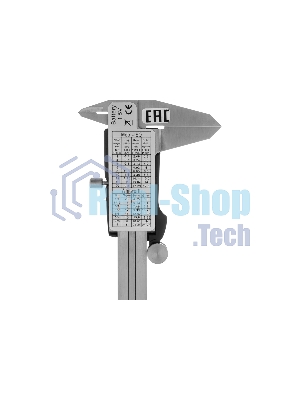 Штангенциркуль Denzel, 150 мм, электронный, с глубиномером