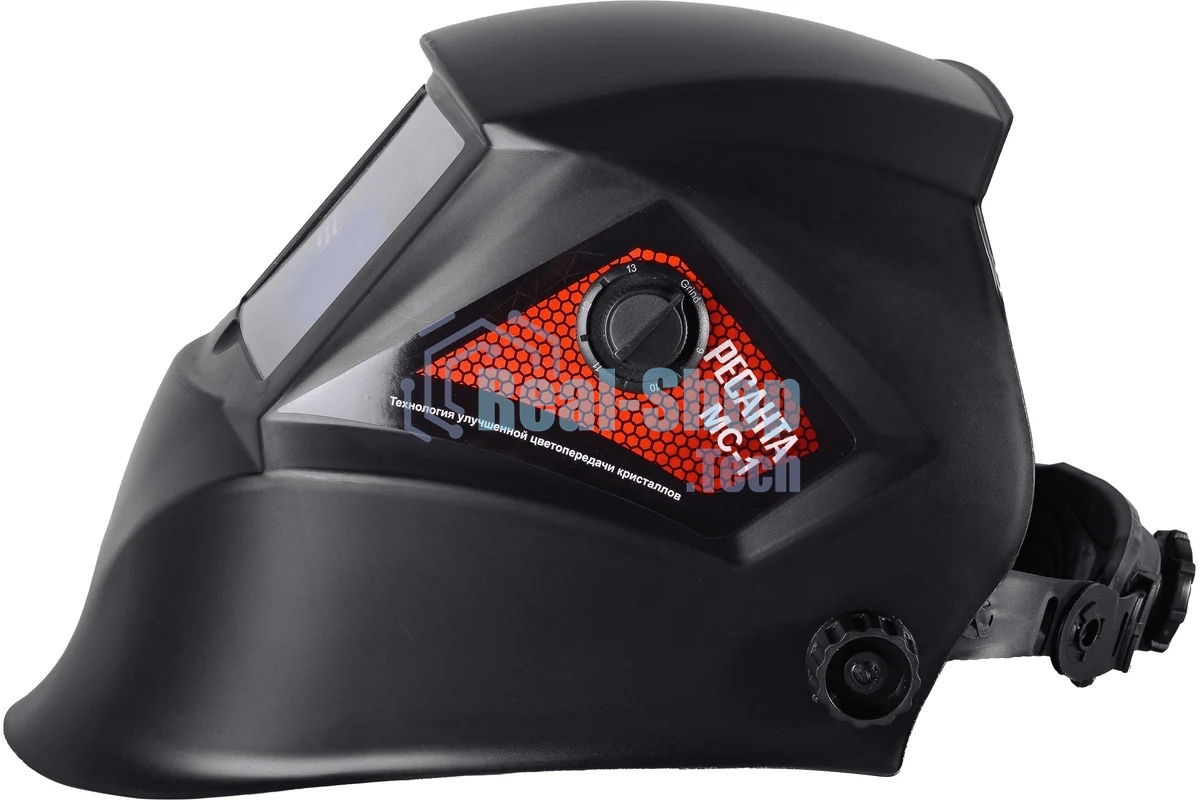 Маска сварщика Ресанта МС-1