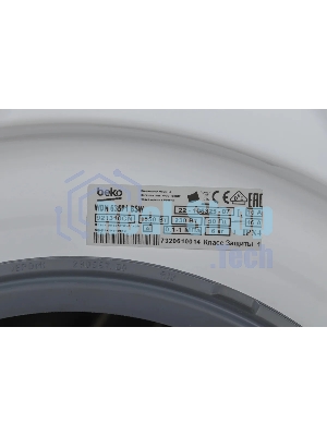 Стиральная машина Beko WDN635P1BSW (R) белый, загрузка фронтальная 6 кг, 1000 об/мин., класс: А
