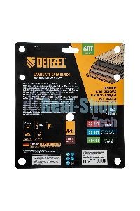Пильный диск по ламинату Denzel ф185 х 30 мм, 60 зубьев 733847