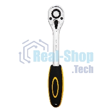 Ключ-трещотка Deli DL2521 1/2