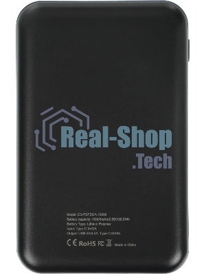 Портативный аккумулятор Cactus CS-PBFSOA-10000 10000mAh 22.5W 4.5A USB-A/USB-C черный