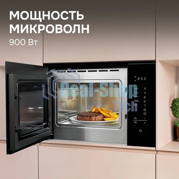 Встраиваемая микроволновая печь Zigmund & Shtain BMO 28 B черный, 25 л, 900 Вт, переключатели - сенсор