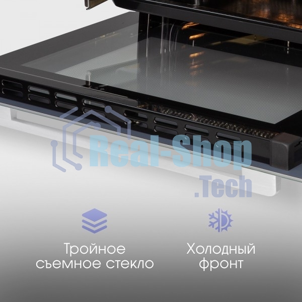 Духовой шкаф электрический Zigmund & Shtain E 168 W белый