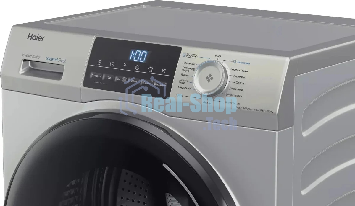 Стиральная машина Haier HWD80-BP14929S с сушкой