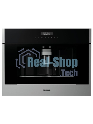 Кофемашина встраиваемая Gorenje CMA9200UX нержавеющая сталь/черный, исп. кофе - зерновой/молотый, 1.8 л, 1350 Вт, 15 бар