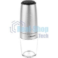 Мельница для перца и соли Rondell Loft Professional RD-1508, стальной